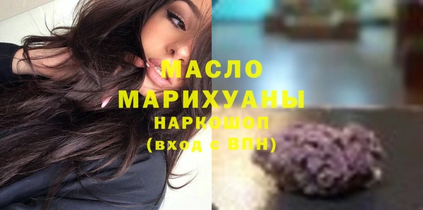 ешки Вязники