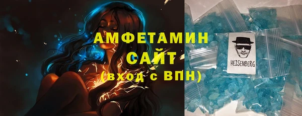 ешки Вязники