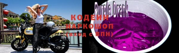 круглые Вяземский