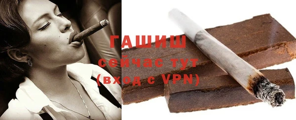 круглые Вяземский