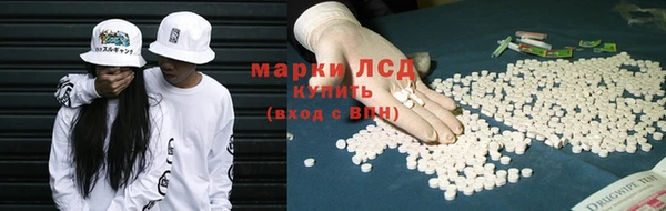 кокаин VHQ Кемь