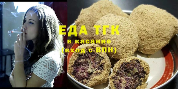 ешки Вязники