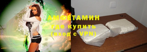 мет Вязьма