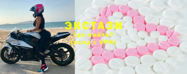 мет Вязьма