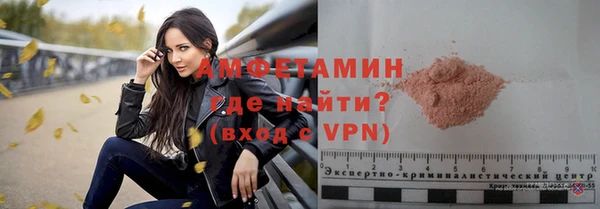 каннабис Лабытнанги