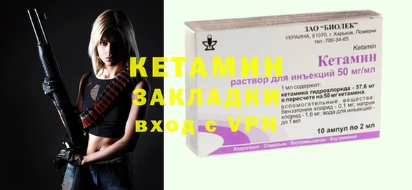 круглые Вяземский