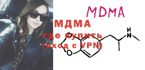 мет Вязьма