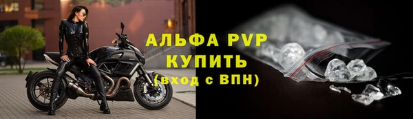 ешки Вязники