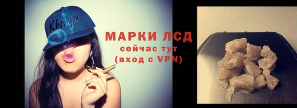круглые Вяземский