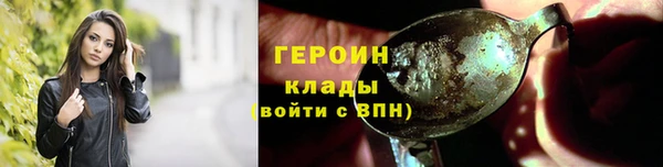 ешки Вязники