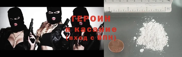 круглые Вяземский