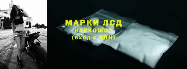 круглые Вяземский
