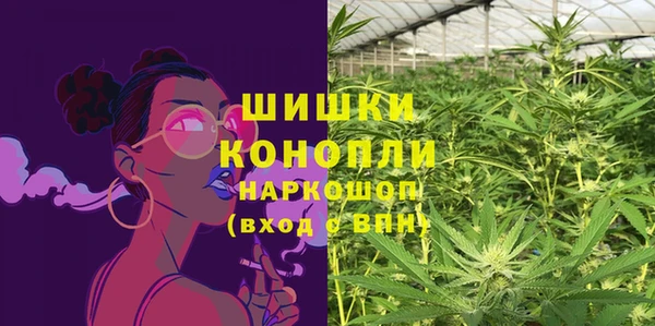 ешки Вязники
