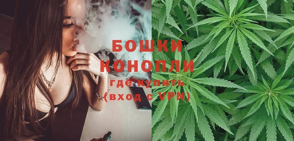 ешки Вязники