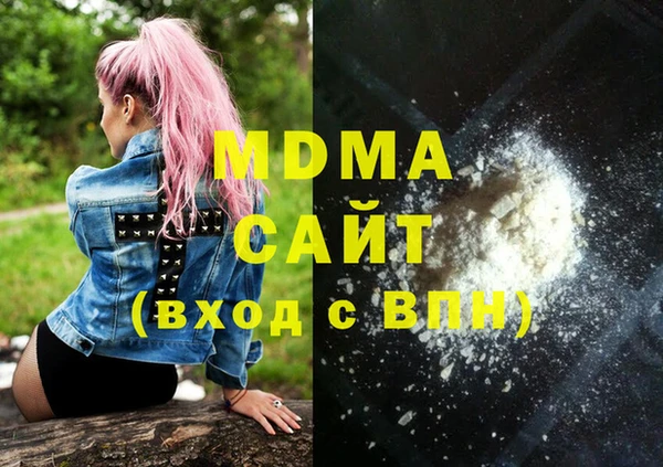 мет Вязьма