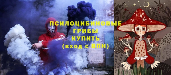 мет Вязьма