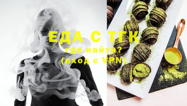 круглые Вяземский