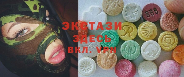 кокаин перу Ладушкин