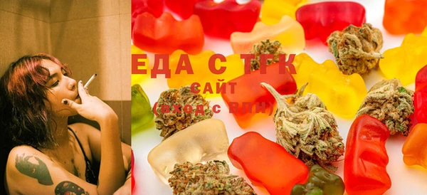 круглые Вяземский