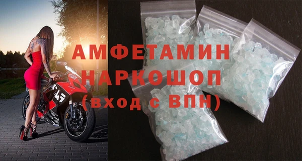 ешки Вязники