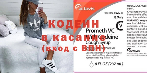 круглые Вяземский