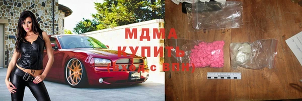 круглые Вяземский