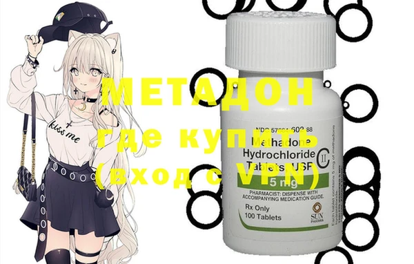 ешки Вязники