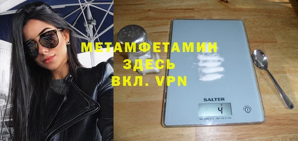 ешки Вязники