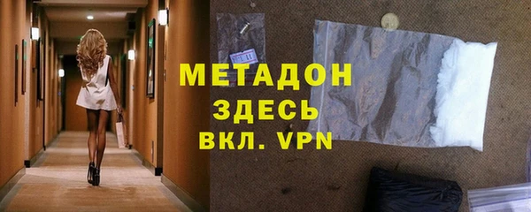 МДМА Кизел