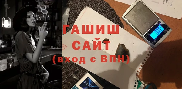 мет Вязьма