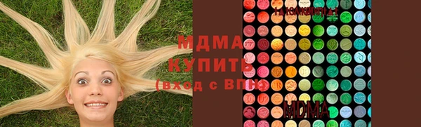ешки Вязники