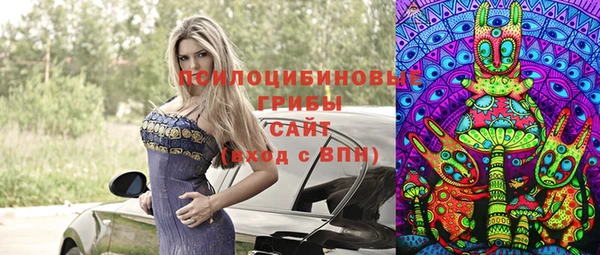 мет Вязьма