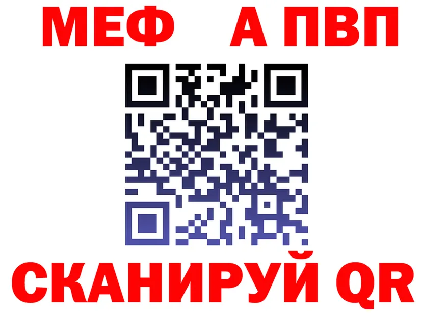 АМФ VHQ зеркало маркетплейс OMG Мглин