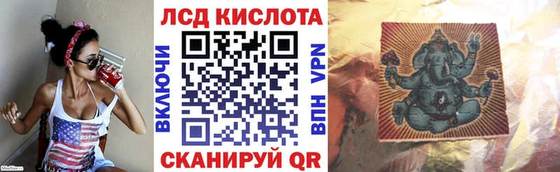 купить наркотики сайты  Мглин  Марки NBOMe 1,8мг 