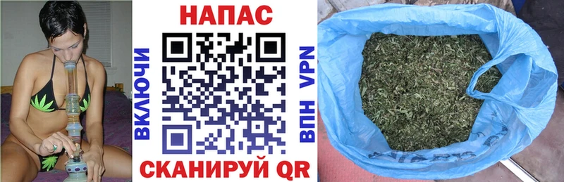Конопля Bruce Banner kraken вход Мглин даркнет сайт